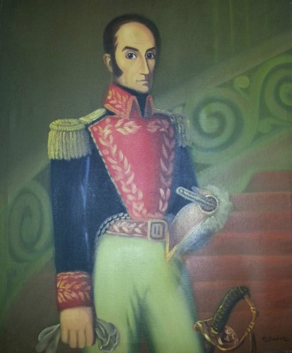 Óleo De Bolívar Pintado Por Artista Francés - Año 1940-50