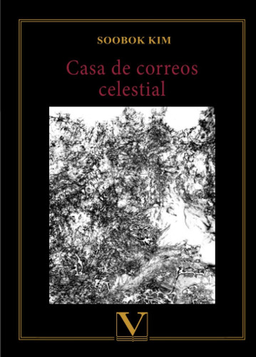 Libro: Casa De Celestial (literatatura Coreana) (spanish Edi