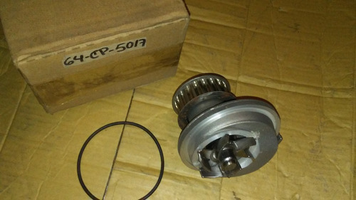 Bomba De Agua #cp-5017 Chevrolet Monza 1.8 2.0 4cil 82/94