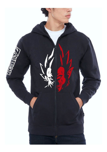 Campera Dragon Ball Z Vegeta - Anime/comic/cfv