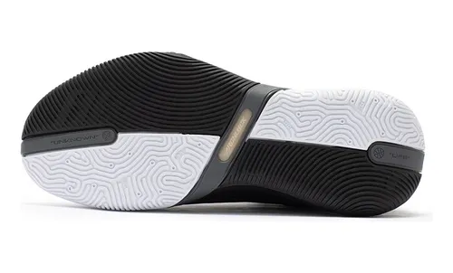 Zapatillas de basquet negras hotsell