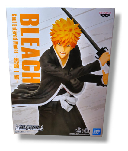 Bandai Ichigo Kurosaki Bleach Original Soul Entered Model