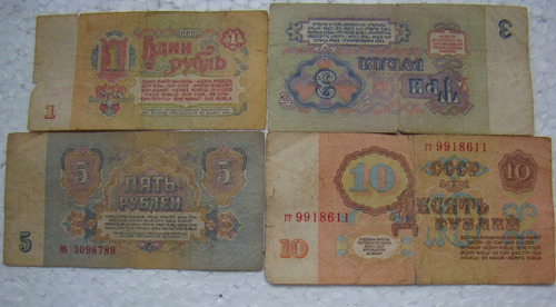 União Soviética Rússia 4 Cédulas Antigas Rublos Ano 1961 Utg