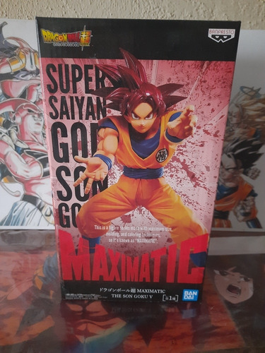 Dragon Ball Maximatic Goku Ssj Dios Bandai Banpresto Japan (Usado)