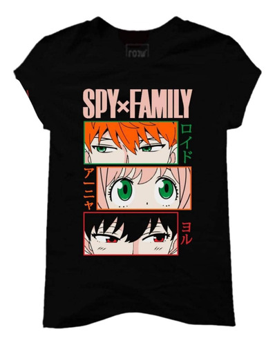 Franela Anime Spy X Family Niños