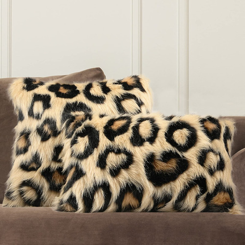 Insmeer Funda Almohada Decorativa Estampado Leopardo Piel 12