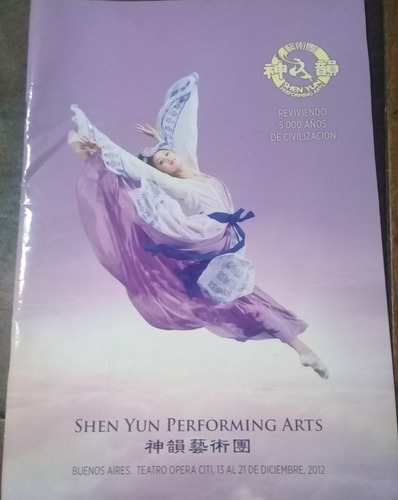 Programa Teatro Opera **shen Yun Performing Arts**.2012