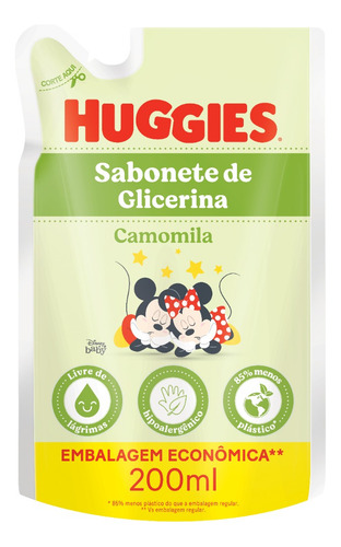 Refil Sabonete Líquido de Glicerina Huggies Camomila 200ml