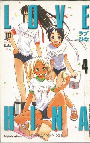 Mangá Love Hina N° 4 - Jbc 04 - Bonellihq  