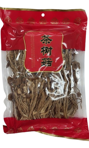 Hongos Del Árbol De Té 200gr Origen Oriental China