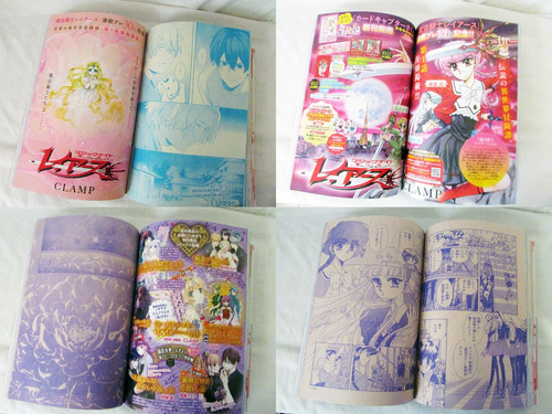 Mangá Nakayoshi 11, 2022 Sakura Card Captor + Brinde Japonês