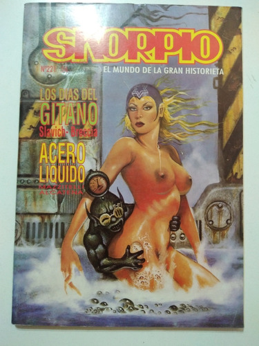 Revista Skorpio Número 221 De Septiembre De 1994