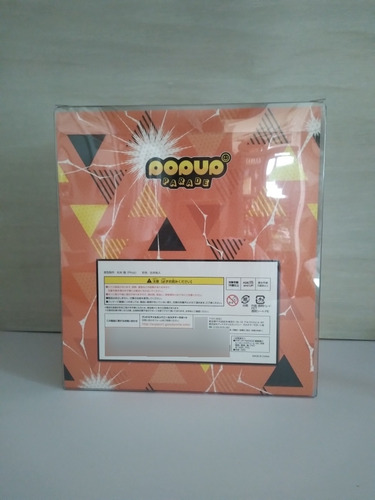 Figura My Hero Academia Pop Up Parade Katsuki Bakugo (Usado)