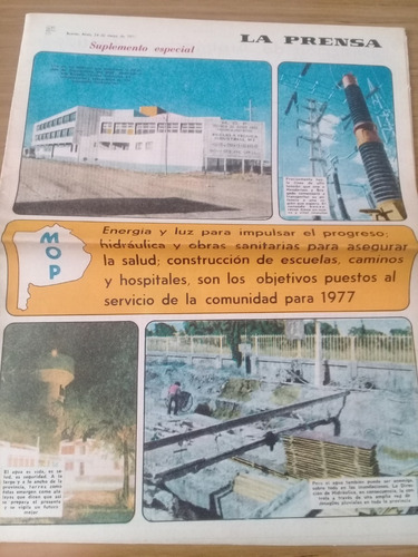 Suplemento Diario La Prensa 1977 Obras Pública Buenos Aires