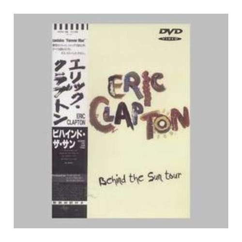 Clapton Eric Behind The Sun Tour Dvd Nuevo