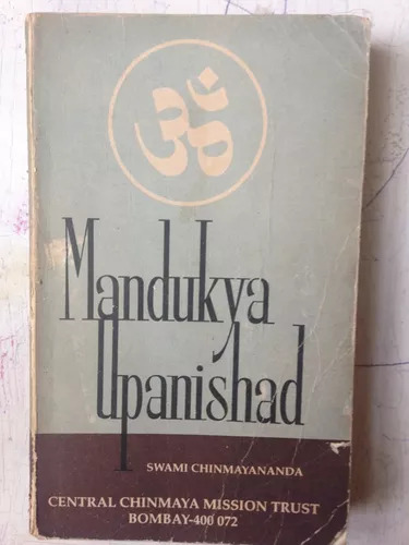 Mandukya Upanishad Swami Chinmayananda