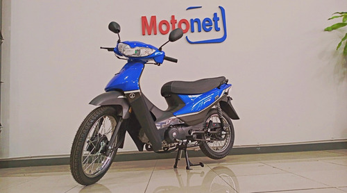 Imagen 4 de 25 de Zanella Zb 110 Base 2023 0km Financia Tarjeta