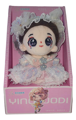 Muñeca Cute Doll De Algodon 