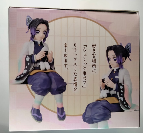 Demon Slayer Kimetsu No Yaiba Chokonose Shinobu. Sellado