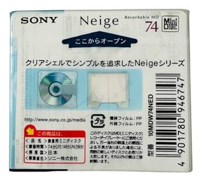 Pack De Minidisc Sony Neige 74 Min 10 Unidades Grabables