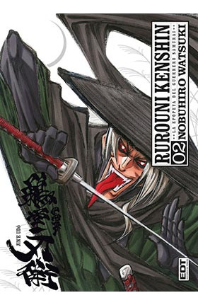 Libro Rurouni Kenshin Integral 02 De Watsuki Panini Manga