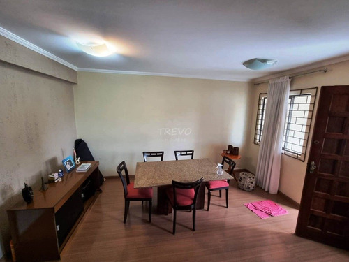 Imagem 15 de 15 de Casa Em Condominio - Atuba - Ref: 3067 - V-3067