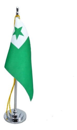 Mini Bandeira De Mesa Esperanto 15 Cm Altura Mastro 