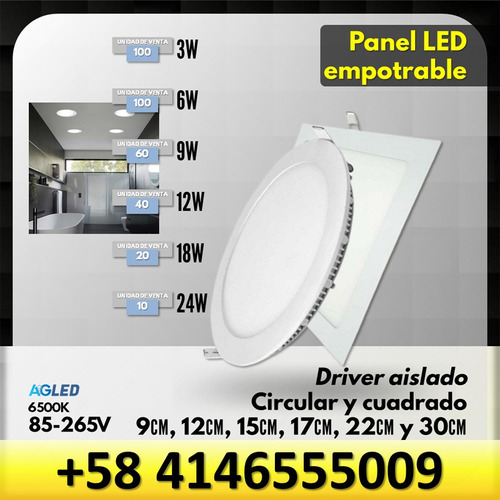 Panel Led Empotrable Cuadrado 24w 6000k 85-265v 30cm Interl