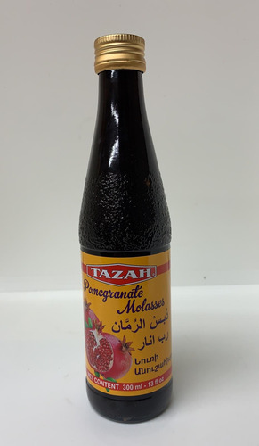 Jarabe De Pomogranate 250 Ml Al Rabih