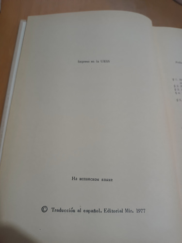 Problemas Sobre La Teoria De Funciones De Variable Compleja (Usado)