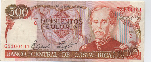 Costa Rica 500 Colones 1989