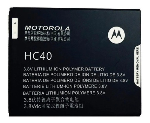 Batería Motorola Hc40 Moto C