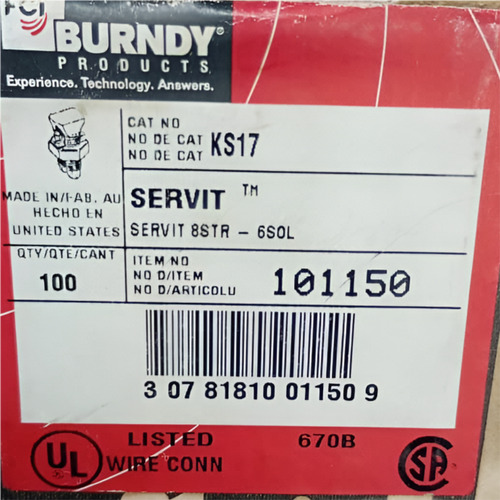 Conector Mecanico Para Derivaciones Ks17 (burdy)