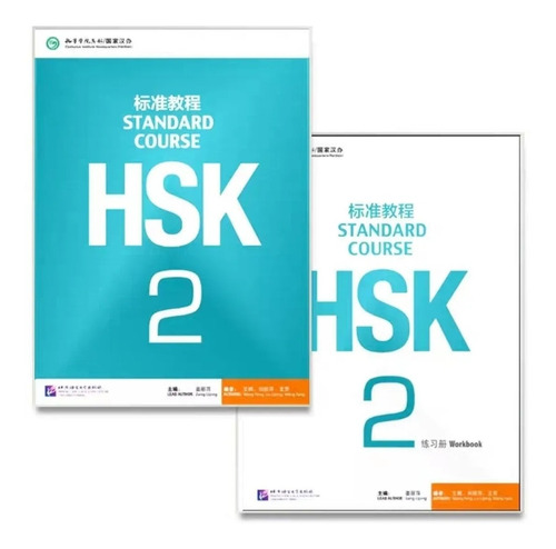 Hsk 2 Standard Course, Libro De Texto Y De Ejercicios 