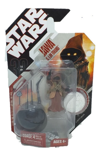 Hasbro Star Wars 30 Aniversario Jawa & Lin Droid Moneda #19