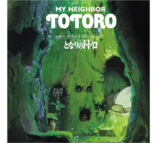 Vinilo: Orchestra Stories: My Neighbor Totoro (original Soun