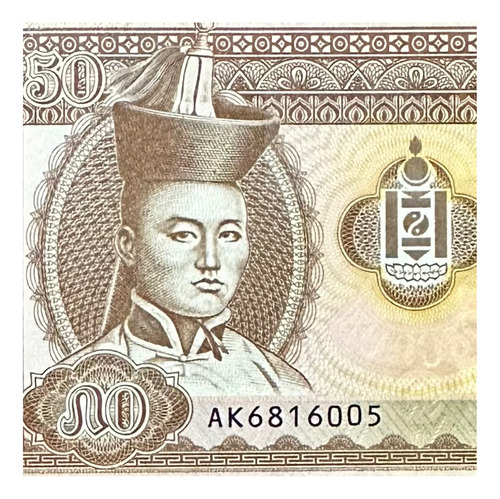 Mongolia - Asia - 50 Tugrik - Año 2013 - Unc - P# 64