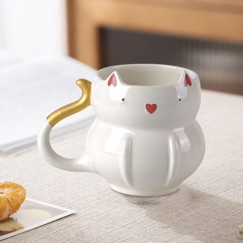 Ceramic Coffee Taza De Té Taza De Té 425 Ml Reutilizable