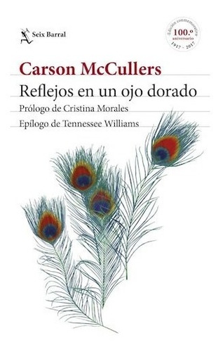 Reflejos De Un Ojo Dorado - Mccullers Carson