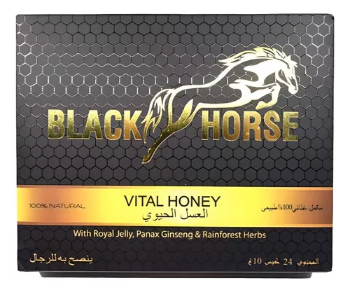 Empresa MIEL BLACK HORSE MÉXICO de Nutrientes y Estimulantes