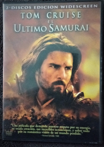 Dvd Pelicula El Ultimo Samurai