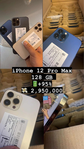 iPhone 12 Pro Max 128 Gb 95% O Mas