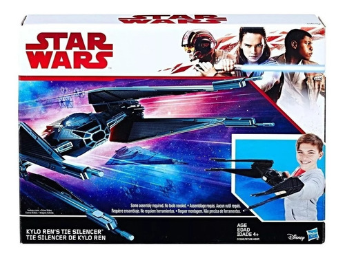 Star Wars Kylo Ren´s Tie Silencer Hasbro 