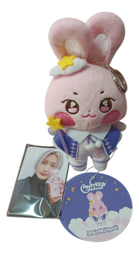 Aniteez Plush Keyring Guardian Angel Original Kpop ( Ateez ) Ddeongbyeoli Seonghwa