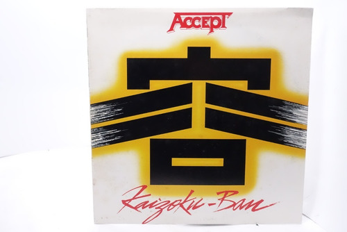 Vinilo Accept Kaizoku-ban 1985 Epic/sony Edición Japonesa