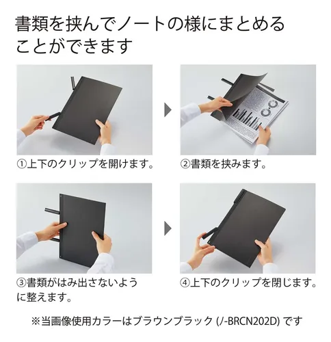 Bizrack Clipnote Sin Perforaciones, Carpeta De Clip, Ca...