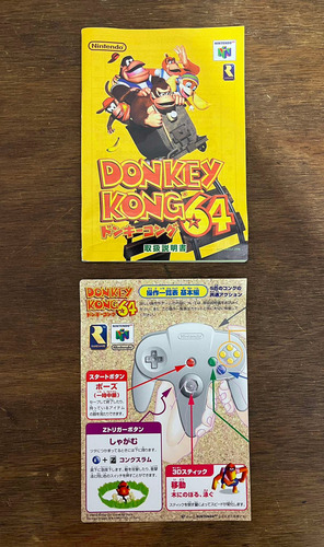 Donkey Kong 64 - Nintendo 64 (Usado)