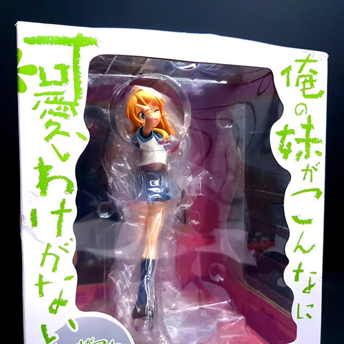 Imagen 7 de 10 de Kirino Kousaka Oreimo Kotobukiya Original