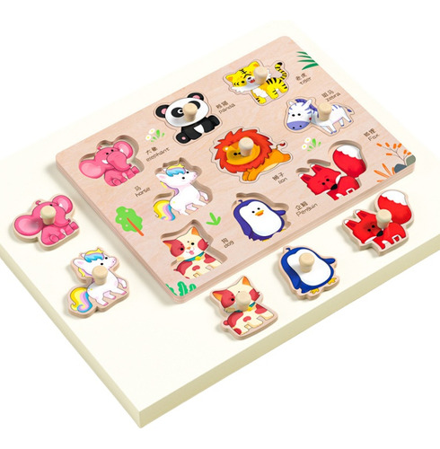 Quadro De Mosaico Infantil Brinquedos Para Educação Infantil