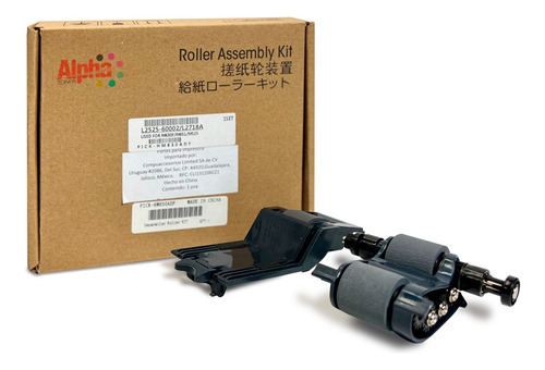 Kit Pick Up M630f Adf M651 M680 7500 M630 M775 X585